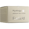 Forlled Hyalogy Platinum Face Cream