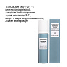 Comfort Zone Sublime skin fluid cream