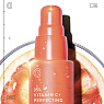 ALLIES OF SKIN 35% Vitamin C Perfecting Serum