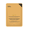 TIMELESS TRUTH MASK Q-10