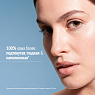 COMFORT ZONE SUBLIME SKIN AMPOULE