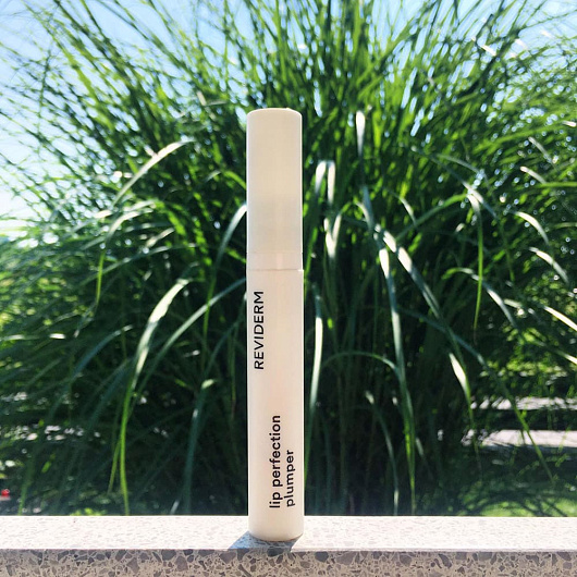 Reviderm Lip perfection plumper