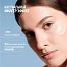 COMFORT ZONE SUBLIME SKIN INTENSIVE SERUM
