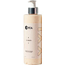 Rhea Cosmetics C-Clean XXL