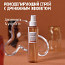 Comfort Zone Body Strategist Light Leg Spray