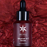 PHYTO-C Selenium in C Serum