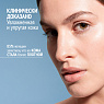 COMFORT ZONE SUBLIME SKIN CREAM