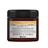 Davines Natural Tech Nourishing Vegetarian Miracle Mask