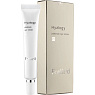 Forlled Hyalogy Platinum Eye Cream