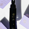 BELLA AURA GRAVITY REVERSE BODY SERUM