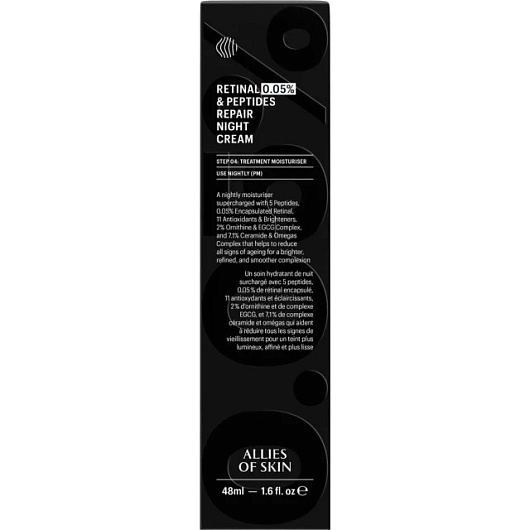 Allies of Skin Retinal 0,05% & Peptides Repair Night Cream