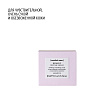 COMFORT ZONE REMEDY DEFENSE CREAM