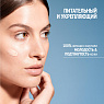 Comfort Zone Sublime Skin rich cream
