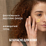 Comfort Zone Sun Soul Face Cream SPF50+