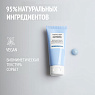 COMFORT ZONE HYDRAMEMORY HYDRA PLUMP MASK