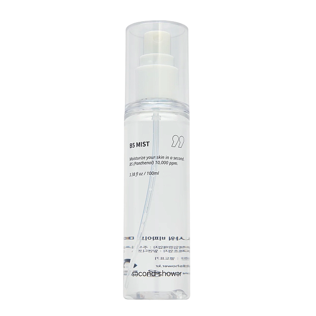 Second Shower B5 Mist