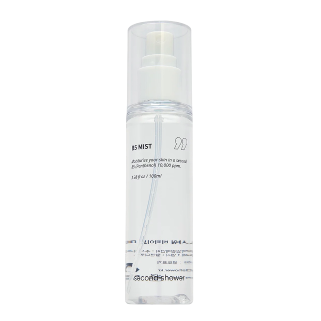 Second Shower B5 Mist