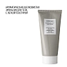 COMFORT ZONE TRANQUILLITY BODY LOTION 