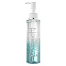 Forlled Hyalogy Remover For Point Make-up