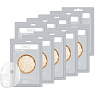 Yu.R Me Rice Sheet Mask