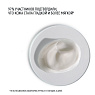 COMFORT ZONE BODY STRATEGIST CONTOUR CREAM