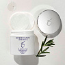 ZO SKIN HEALTH OIL CONTROL PADS ACNE TREATMENT