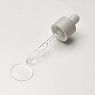 Reviderm Hydro 2 infusion serum