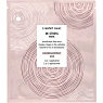 Comfort Zone DE-Stress Mask