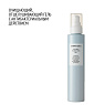 COMFORT ZONE ACTIVE PURENESS GEL