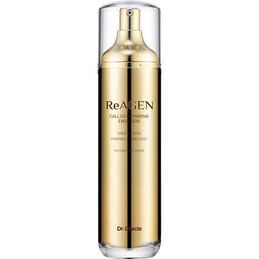 Dr. Oracle ReAGEN Callus Repairing Emulsion