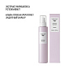 COMFORT ZONE REMEDY TONER
